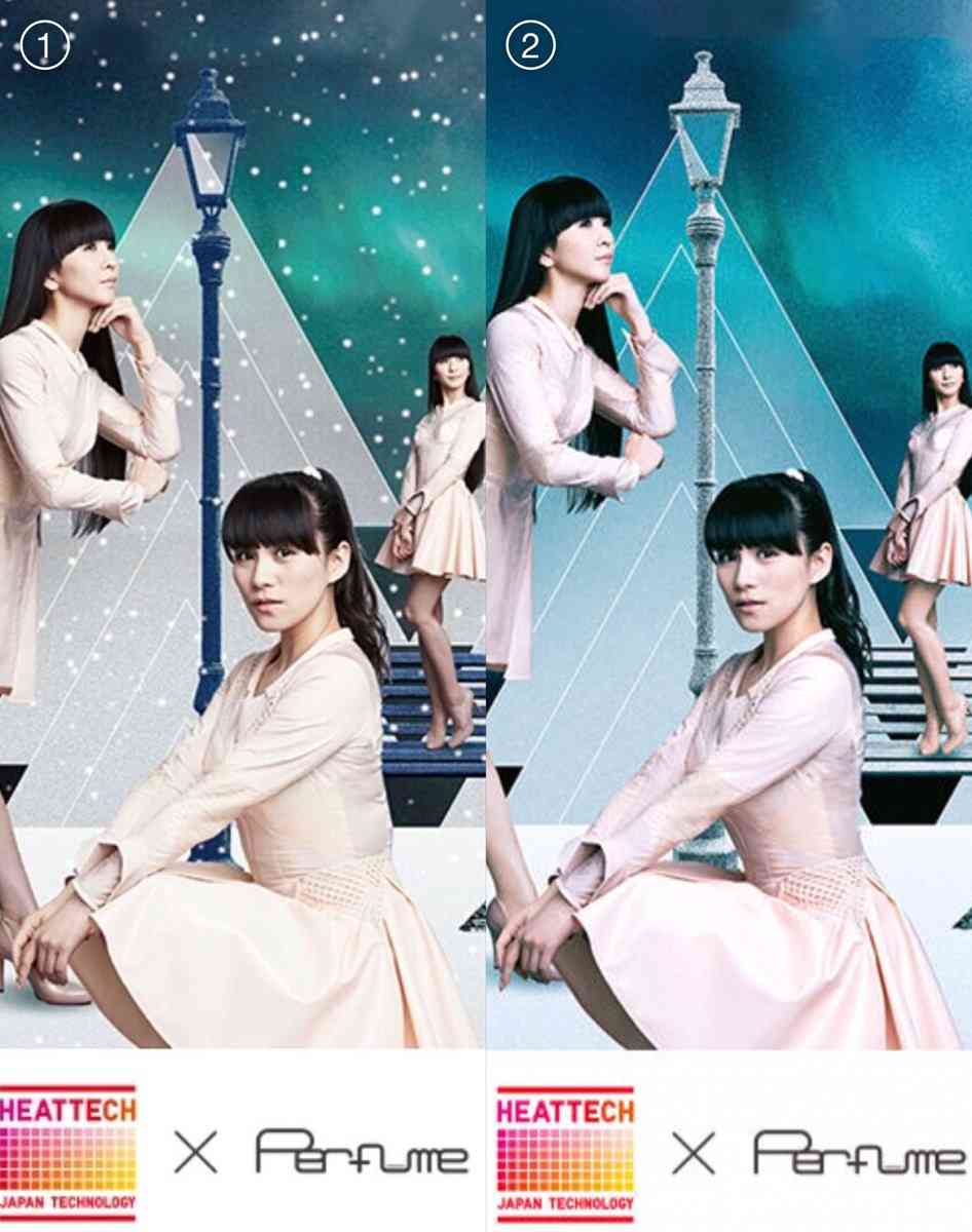 Perfume、『anan』表紙初登場 「人生最大の選択」を語る