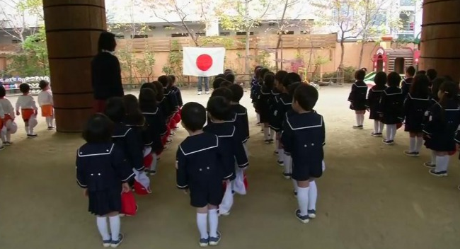 大変だ！森友学園がとんでもないことに・・・ - さくらの花びらの「日本人よ、誇りを持とう」 - Yahoo!ブログ