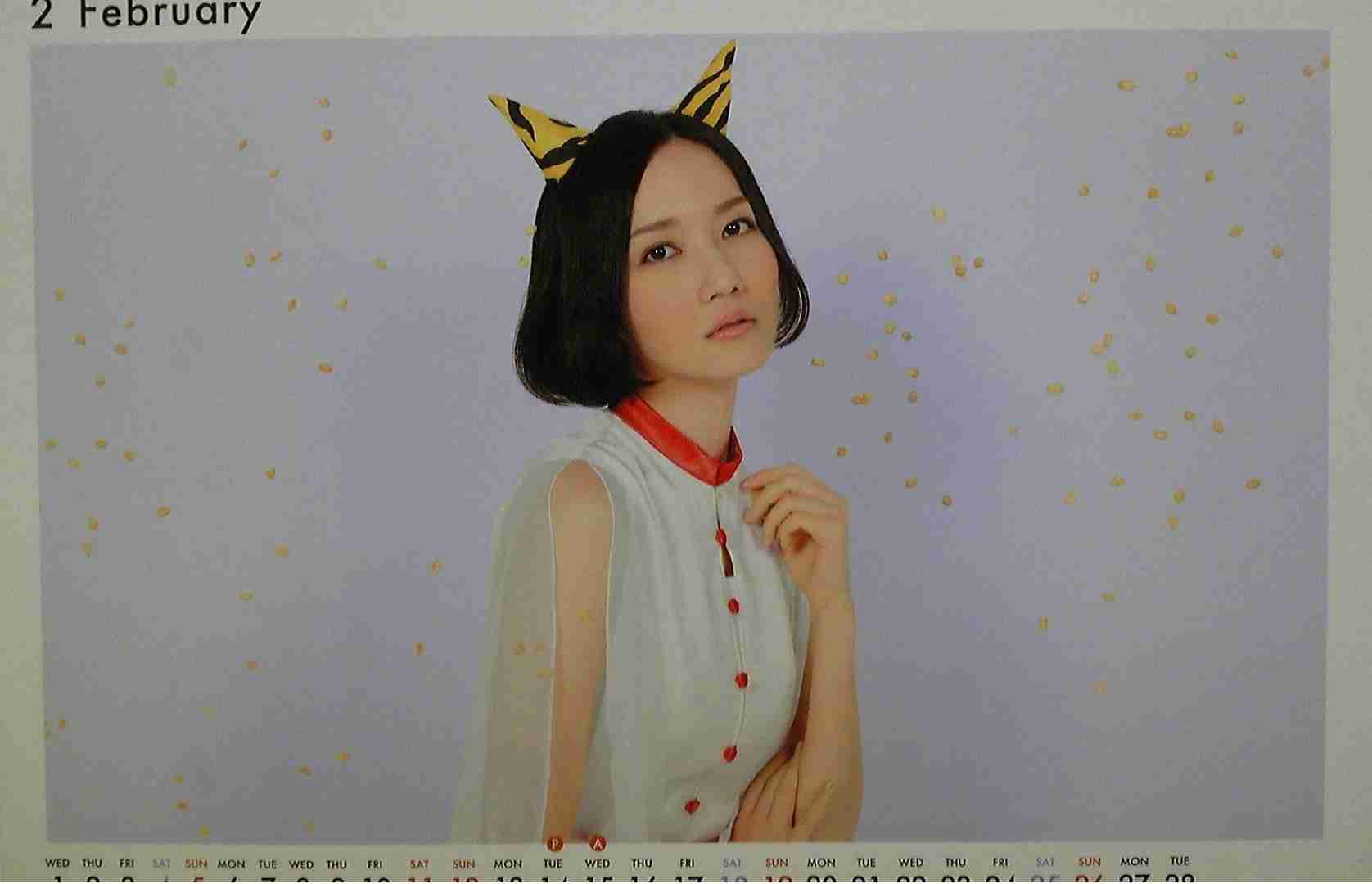 Perfumeが好きな人〜!