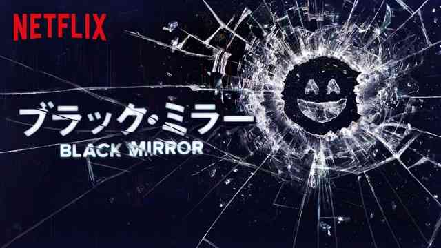 【おすすめ】重めのドラマ 映画