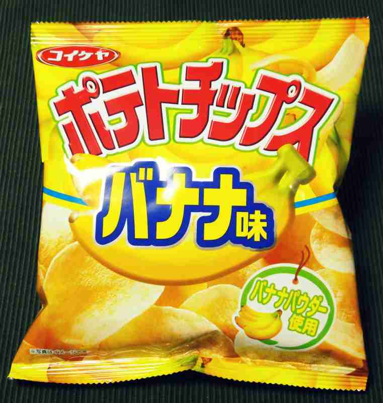 【画像】朝から食べたいもの