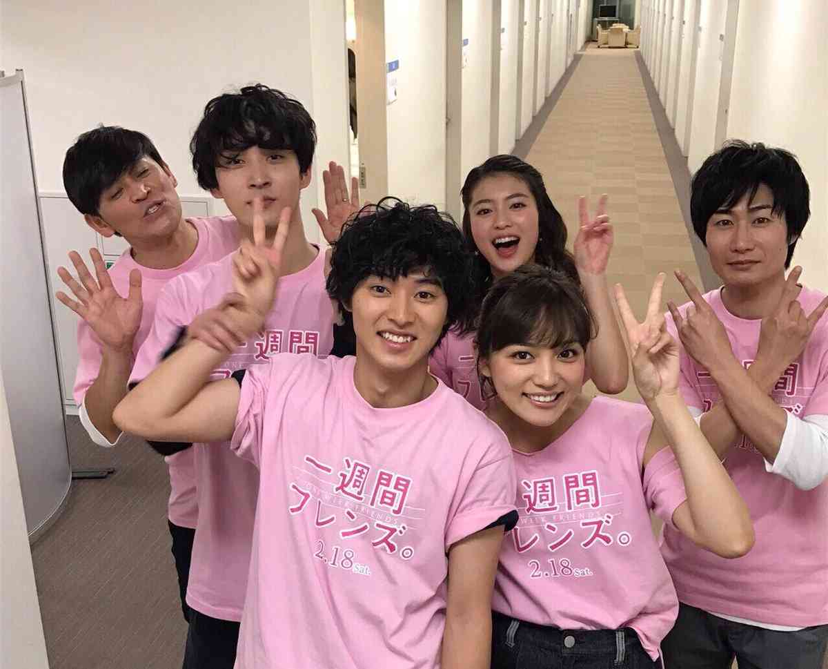 本当にサッカー経験者？山崎賢人が「VS嵐」で披露した棒演技ならぬ