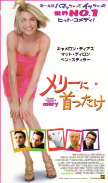 再上映してほしい映画