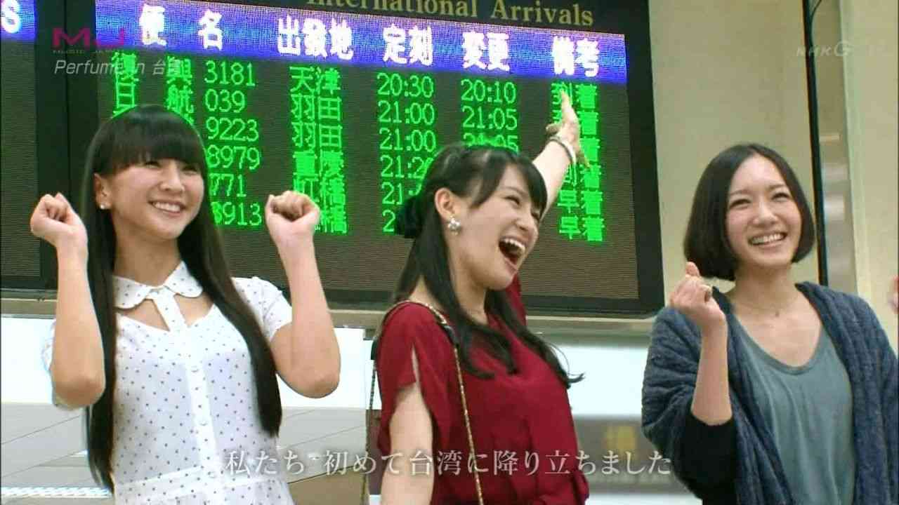 Perfume、『anan』表紙初登場 「人生最大の選択」を語る