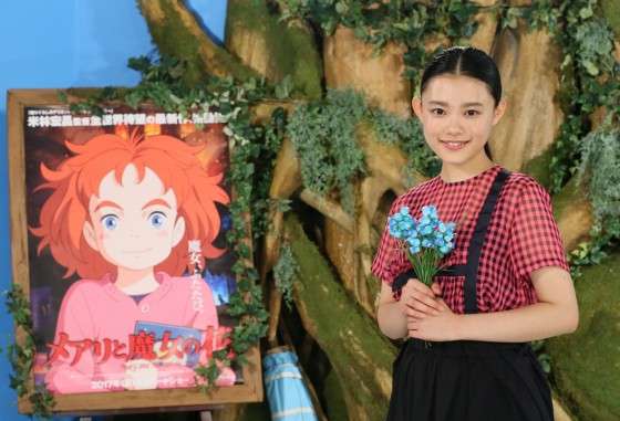 杉咲花、『メアリと魔女の花』のヒロインに！7・8公開決定
