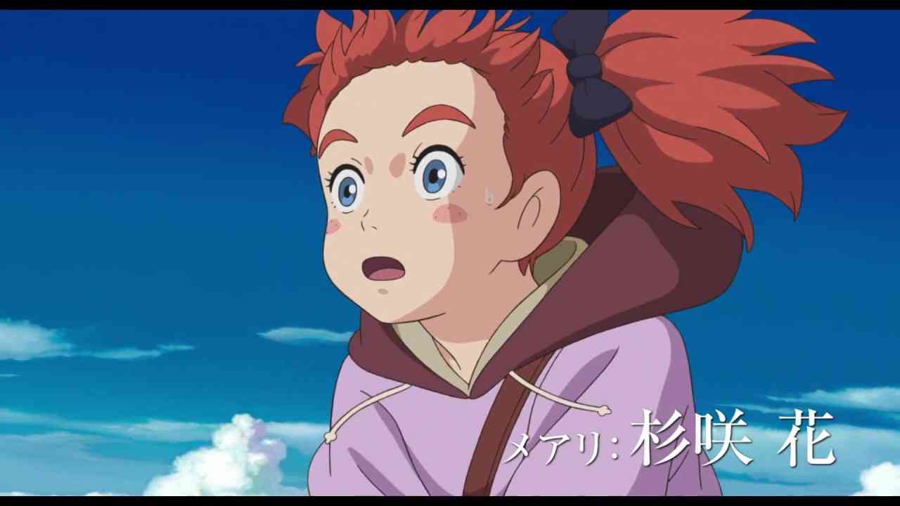 ジブリ出身米林宏昌監督最新作『メアリと魔女の花』予告編 - YouTube