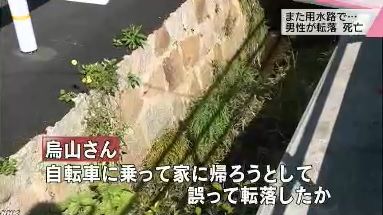 あなたの住んでいる市町村に意見を言おう!!