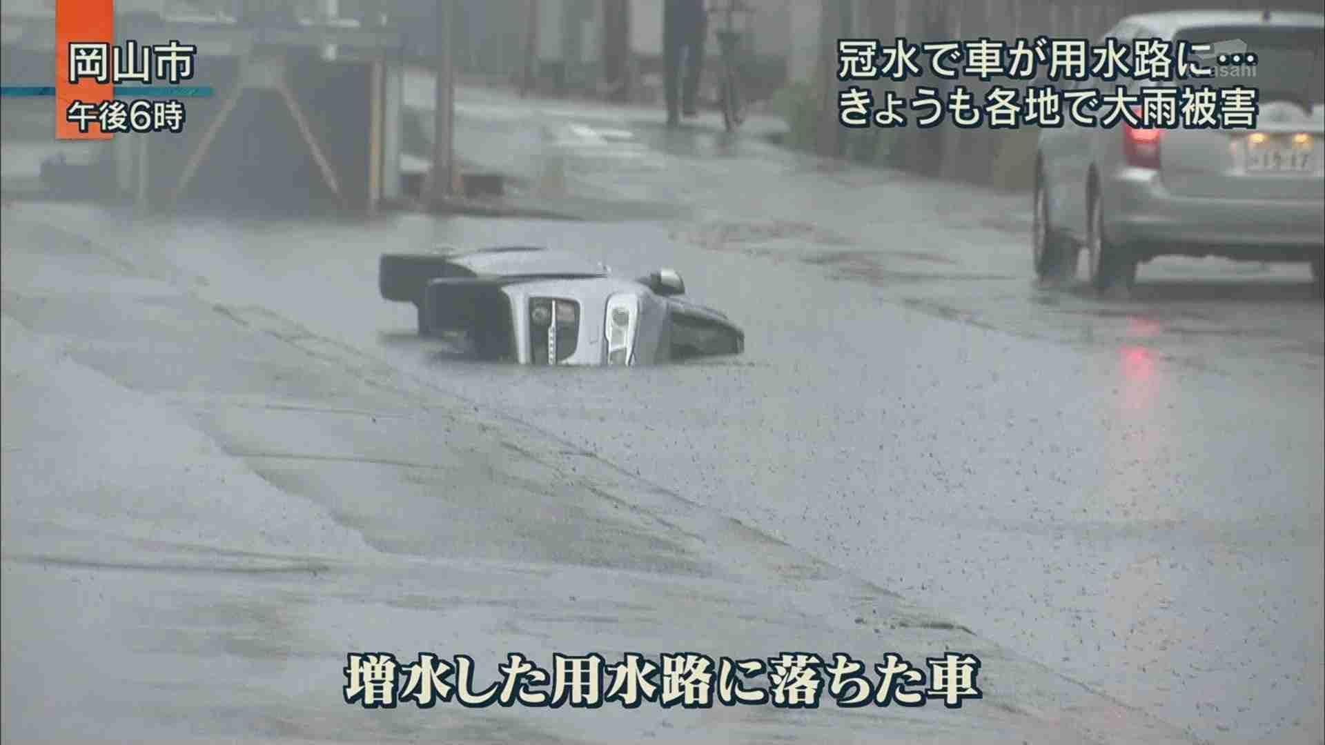 あなたの住んでいる市町村に意見を言おう!!