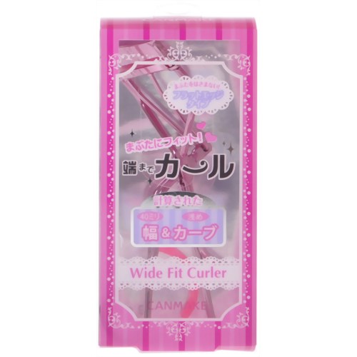 ガルちゃん殿堂入りコスメでも考えましょうか