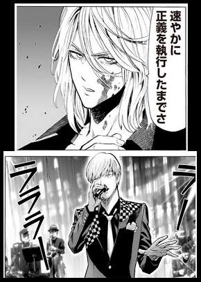 本当の超絶イケメンが見たい