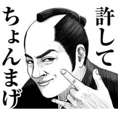 笑えるけど『なんかウゼぇ…(笑)』となる画像を貼るトピ