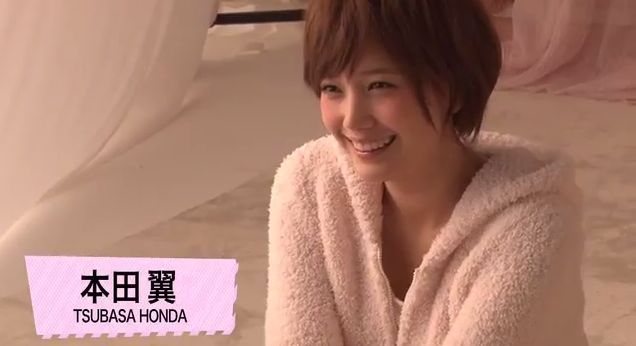 本田翼のイケメンすぎる私服姿に反響 「伊野尾慧みたい」との声も