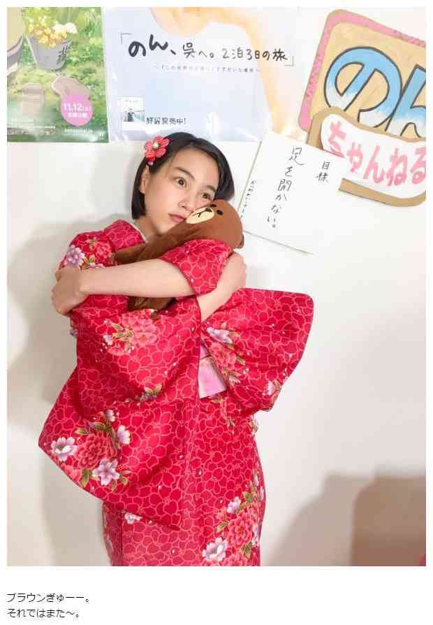 【エンタがビタミン♪】のん、赤い振袖姿で“新年の目標”　「足を開かない」達成を願う | Techinsight|海外セレブ、国内エンタメのオンリーワンをお届けするニュースサイト