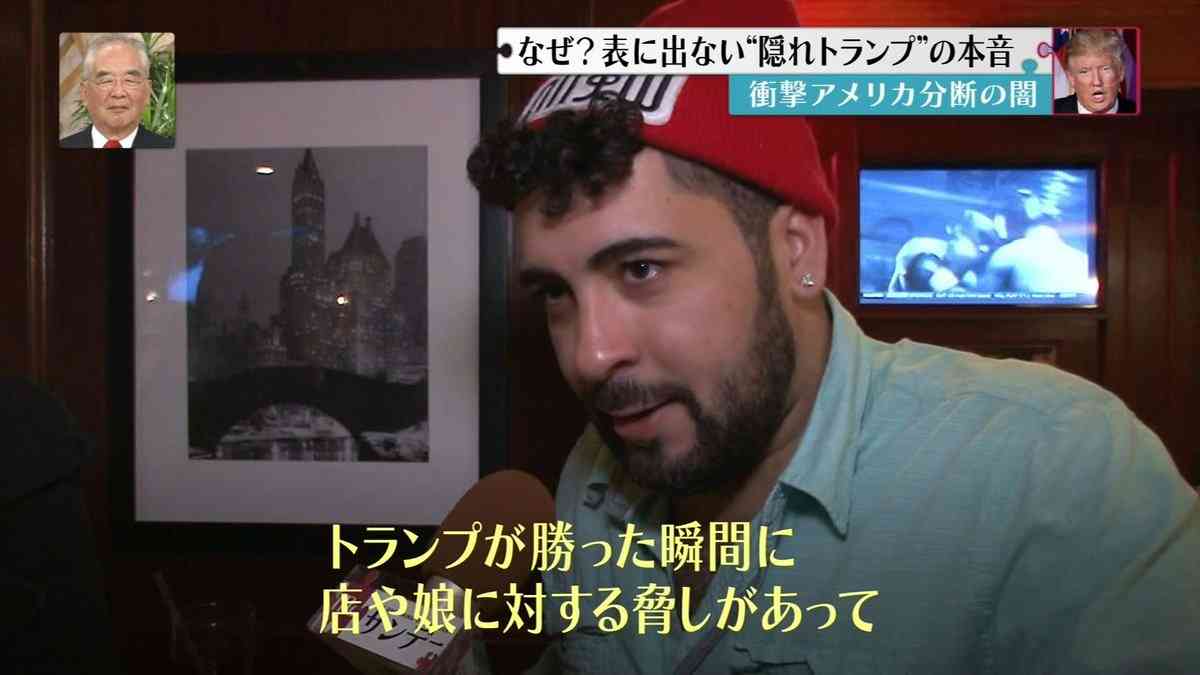 トランプ大統領、実は多くのアメリカ人から支持されていた…「入国禁止」賛成派は50％以上。日本のメディアは報じず