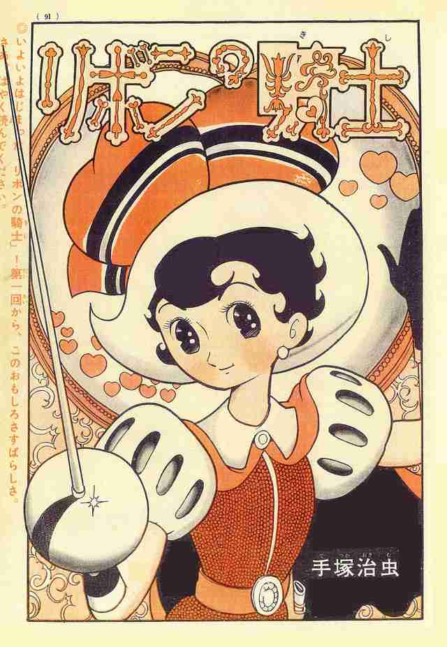画力が高い漫画家