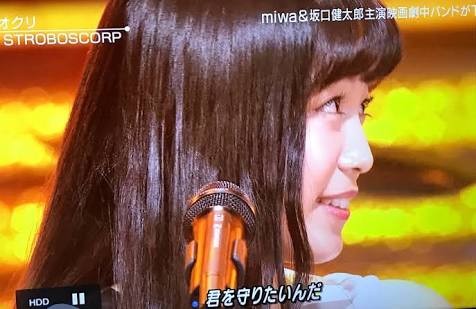 目を疑った画像を貼るトピ
