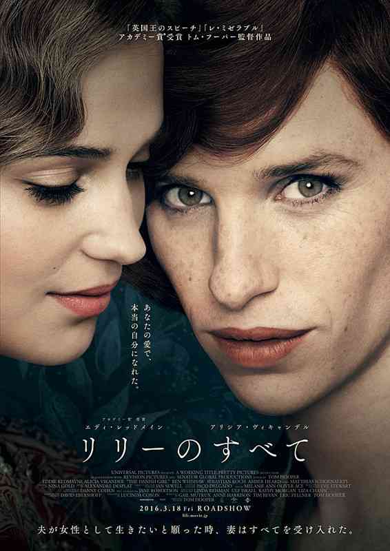 【おすすめ】重めのドラマ 映画