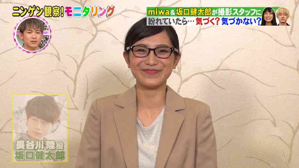 「あざとい」とアンチ急増中、miwaの業界評――「坂口健太郎のバーター」「社長がメロメロ」