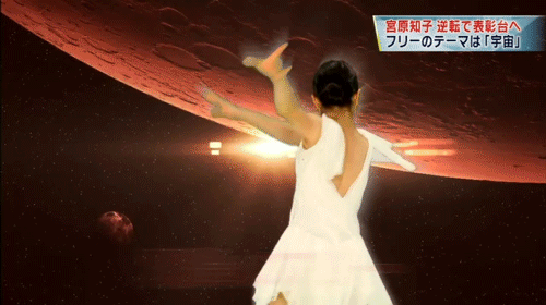 【実況・感想】四大陸フィギュアスケート選手権2017 女子フリー