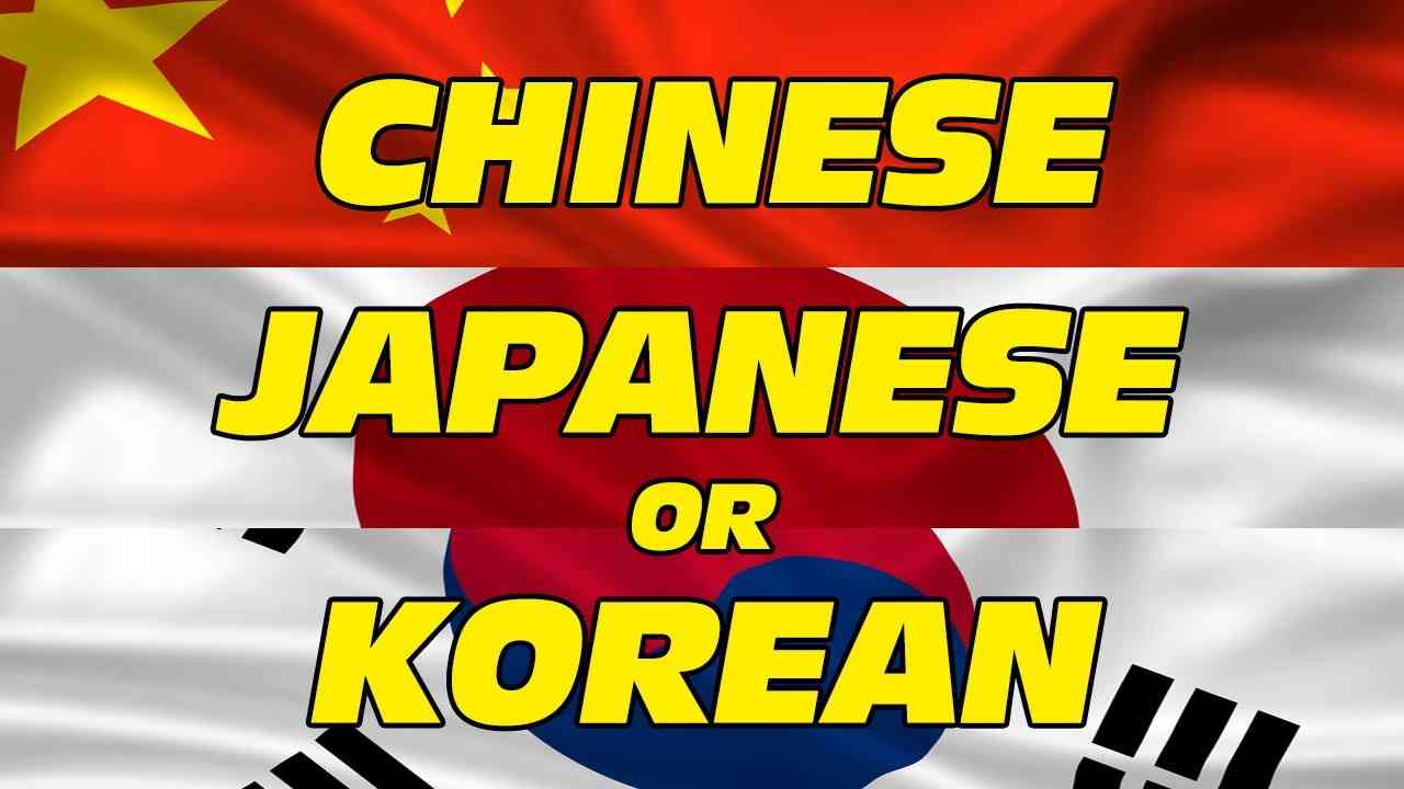 Chinese Japanese or Korean Game - YouTube