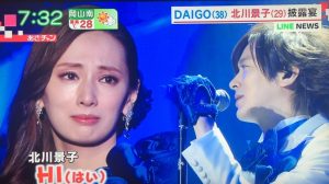 「探偵はBARにいる」第3弾、ヒロインは北川景子「謎多い悪女」役で「新たな挑戦」