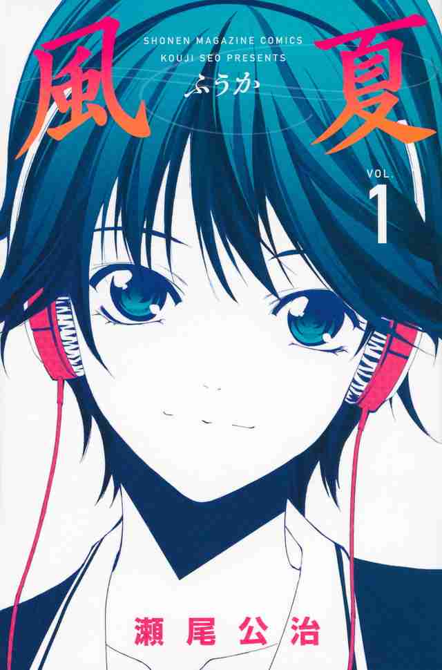 好きな漫画を雑に紹介してください