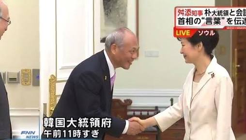 ワイドショーへ 一言言うなら？