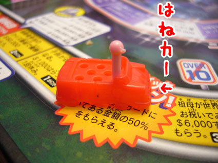 もし乙女ゲームの主人公がガルちゃん民だったら