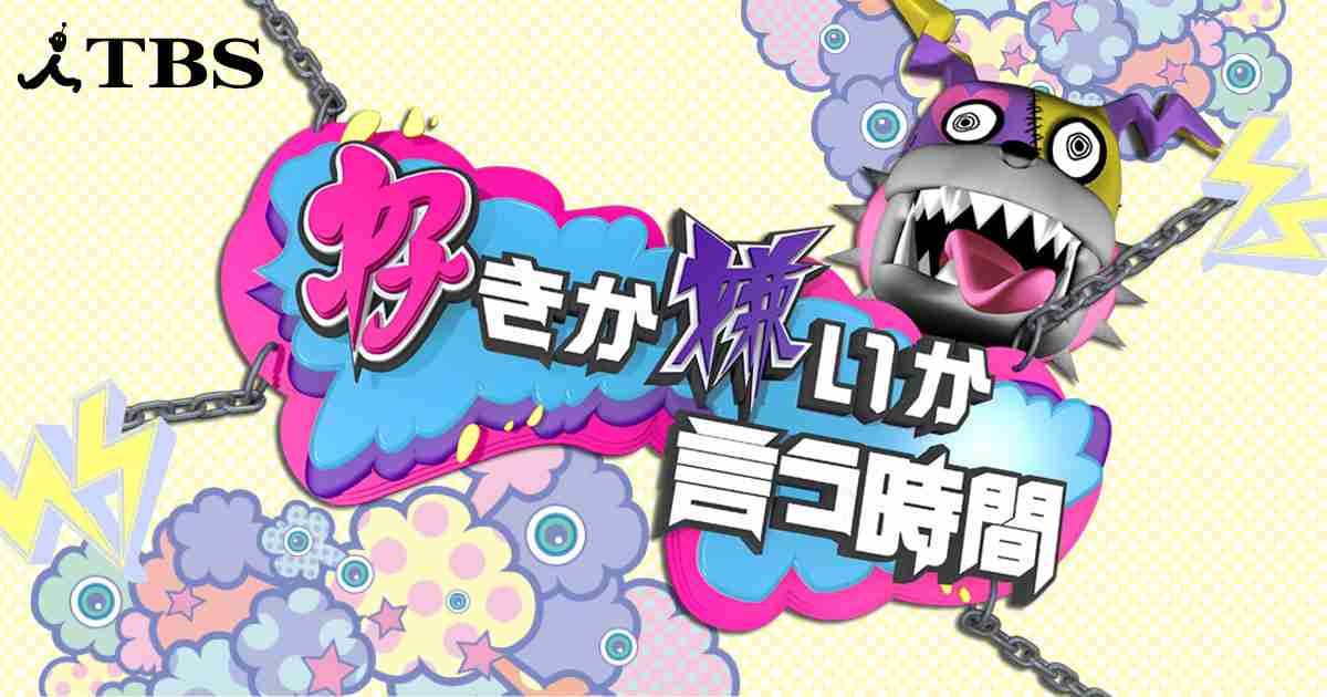 「体罰」された息子が母親への本音を語る「この家に生まれてよかった」