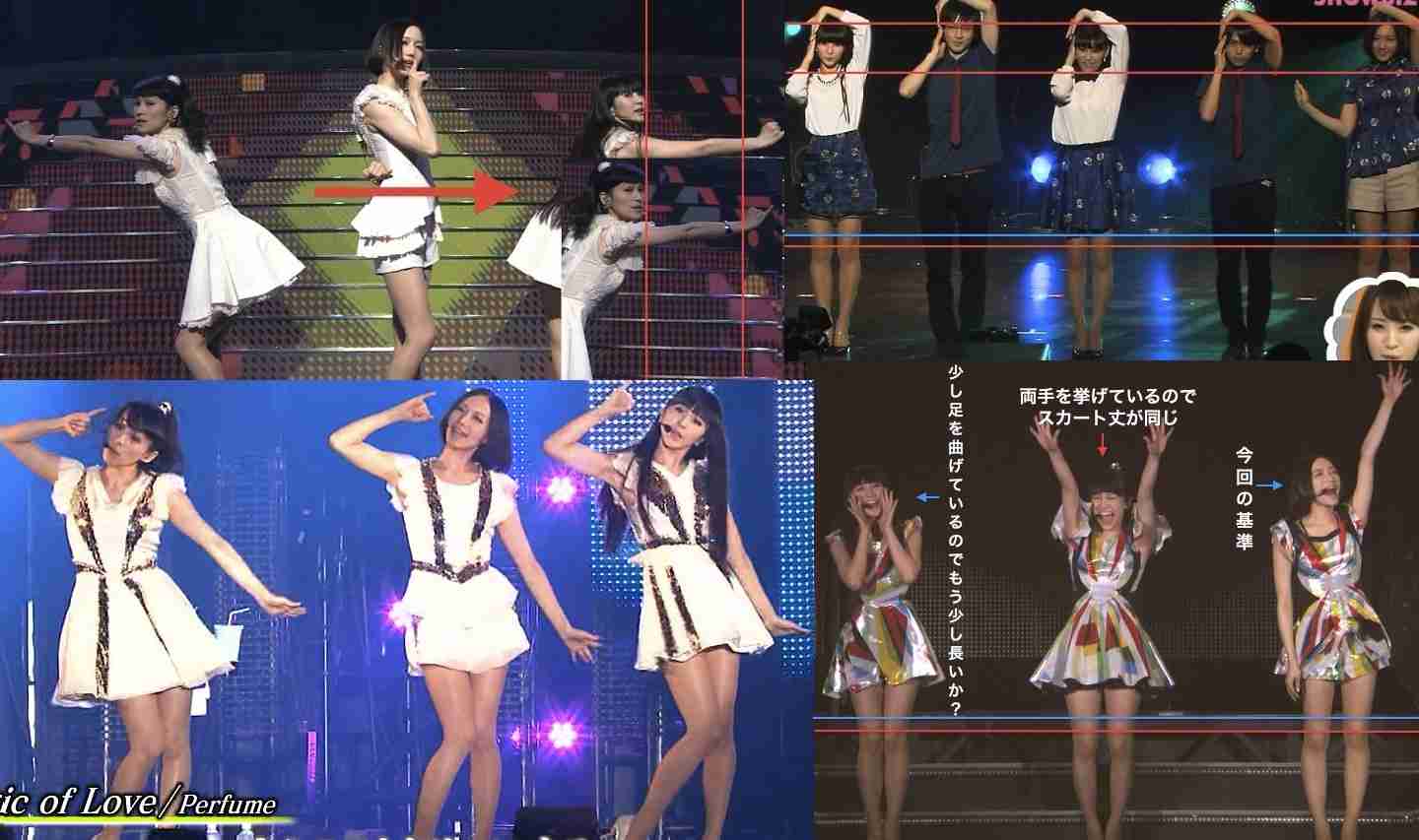 Perfume、『anan』表紙初登場 「人生最大の選択」を語る
