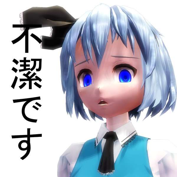 お風呂に入らなくても耐えられる日数