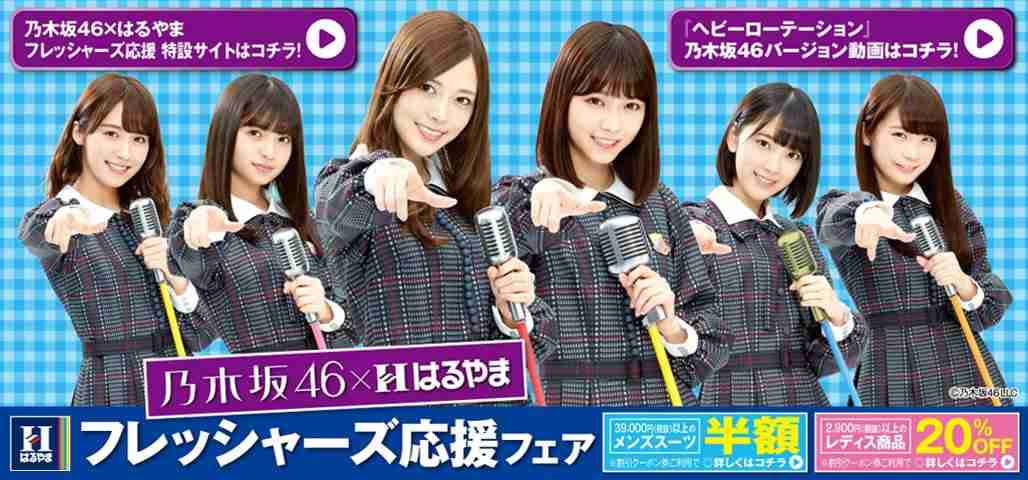 人気アイドルグループの目立たないメンバーを好きになる人 ガールズちゃんねる Girls Channel