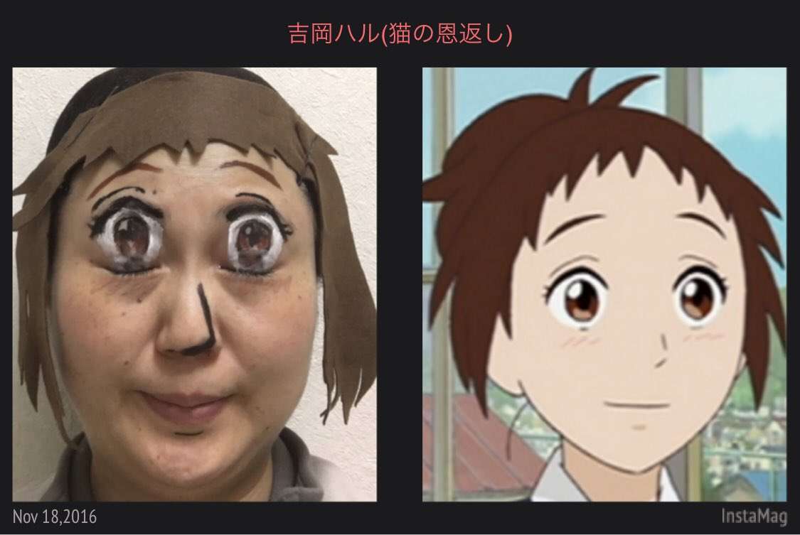 笑えるけど『なんかウゼぇ…(笑)』となる画像を貼るトピ