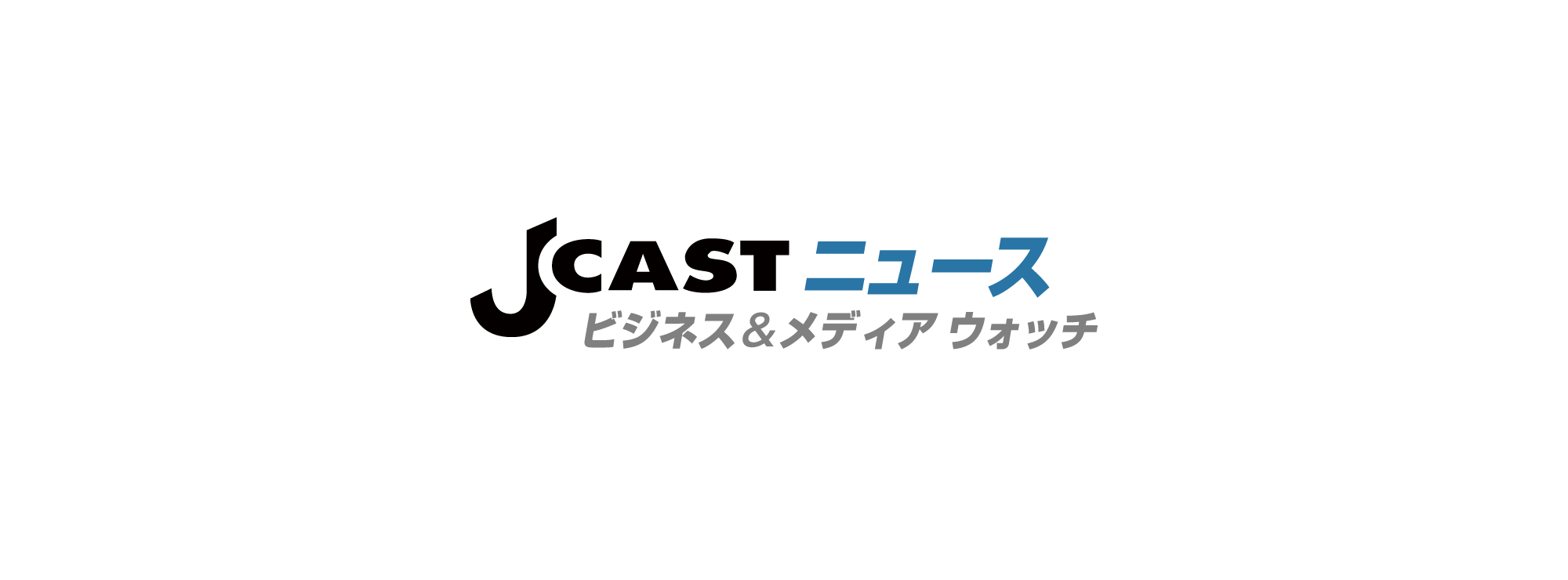 全文表示 | 眞鍋かをりと事務所「泥仕合」 「枕営業」の会話まで暴露 : J-CASTニュース