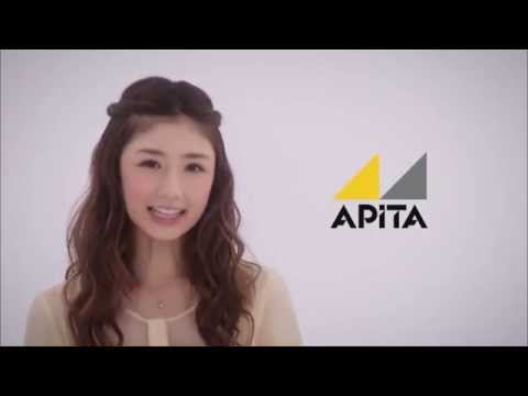 【小倉優子＠CM】 【アピタ・ピアゴ】   ５％OFF感謝デー篇 - YouTube