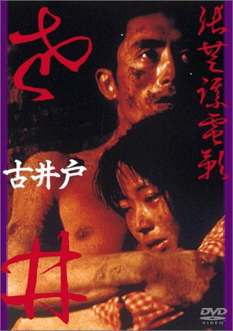 【おすすめ】重めのドラマ 映画