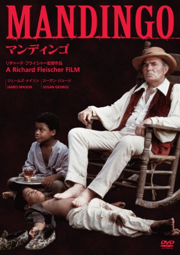 【おすすめ】重めのドラマ 映画