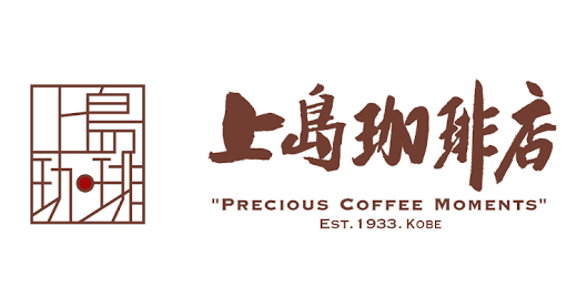 上島珈琲店好きな人！