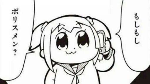 男好き女あるあるを上げていこうというトピ
