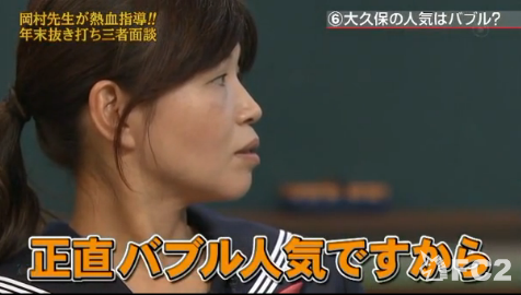 横顔に自信がない人