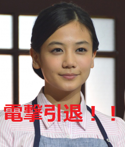 清水富美加　引退？！宗教問題！和田アキ子激オコ。 | ゴシップ最速ニュース