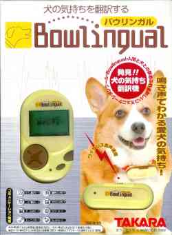 懐かしい画像を貼るトピ
