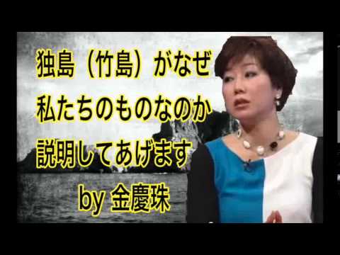 台湾「尖閣諸島は固有の領土」　日米安保適用に反論