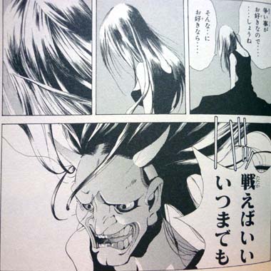 画力が高い漫画家