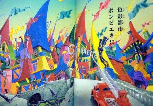 画力が高い漫画家