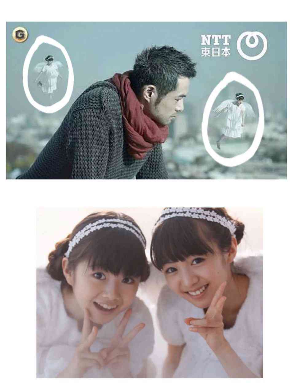 イチロー 画像集