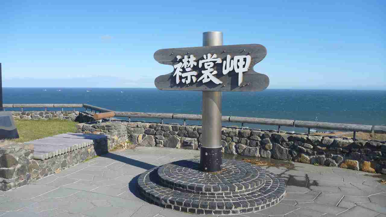 コメントの匿名の部分に名前を入れて会話するトピ　