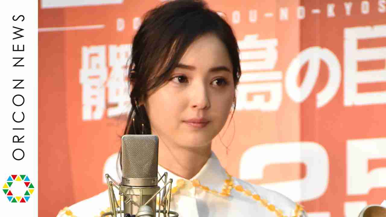 佐々木希、公開アフレコに緊張　GACKTがフォロー「僕はかわいい人には優しい」　映画『キングコング：髑髏島の巨神』公開アフレコイベント - YouTube