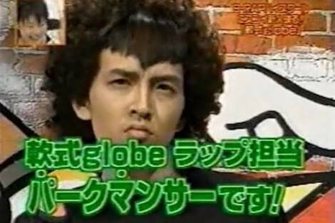 懐かしい画像を貼るトピ