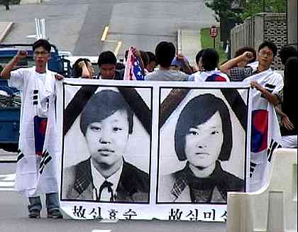 「日本軍が慰安婦を集団殺害」 韓国国定歴史教科書に記述へ